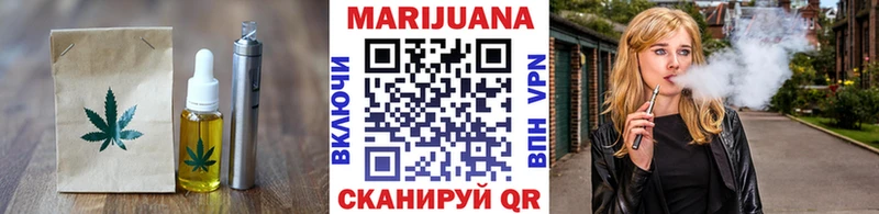 Canna-Cookies конопля  что такое наркотик  Сусуман 