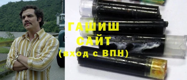 кокаин колумбия Горно-Алтайск