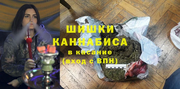 наркотики Горнозаводск