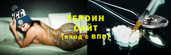 mix Горняк