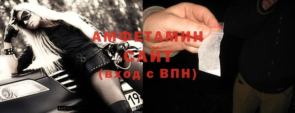 кокаин колумбия Горно-Алтайск