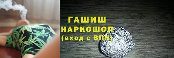 mix Горняк