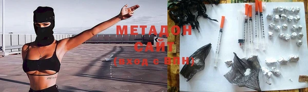кокаин колумбия Горно-Алтайск