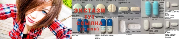 наркотики Горнозаводск