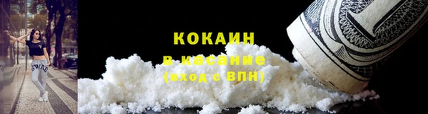 mix Горняк