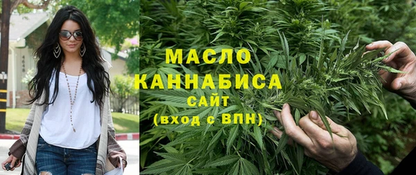 кокаин колумбия Горно-Алтайск