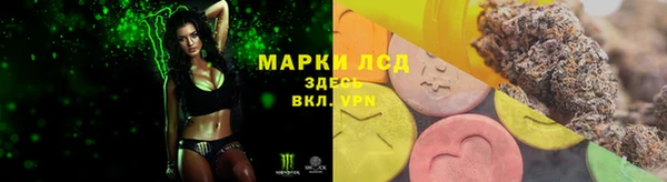 наркотики Горнозаводск