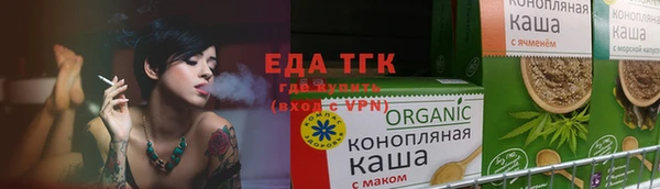 наркотики Горнозаводск