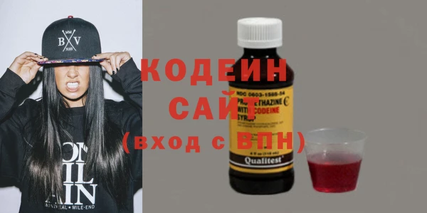 кокаин колумбия Горно-Алтайск