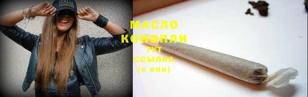 наркотики Горнозаводск