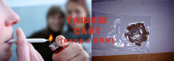 mix Горняк