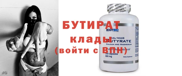 кокаин колумбия Горно-Алтайск
