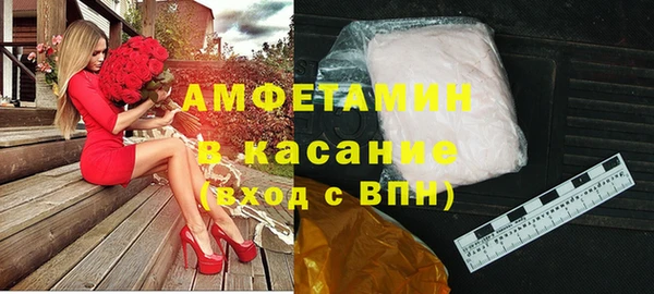 наркотики Горнозаводск