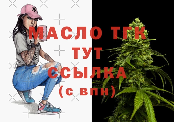 кокаин колумбия Горно-Алтайск