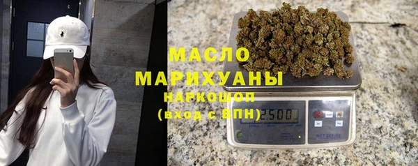 mix Горняк