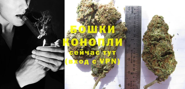 альфа пвп Вязники