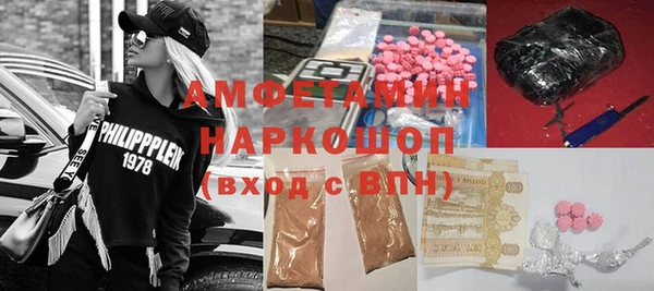 кокаин колумбия Горно-Алтайск