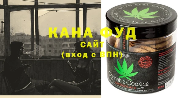 mix Горняк