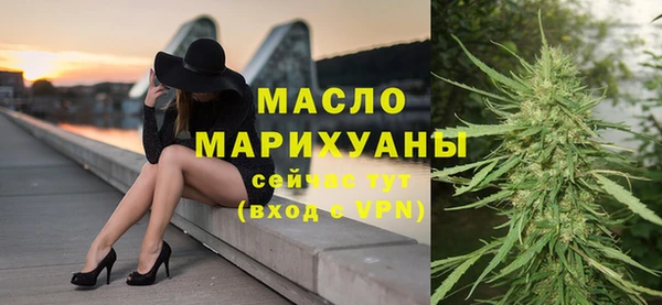 наркотики Горнозаводск
