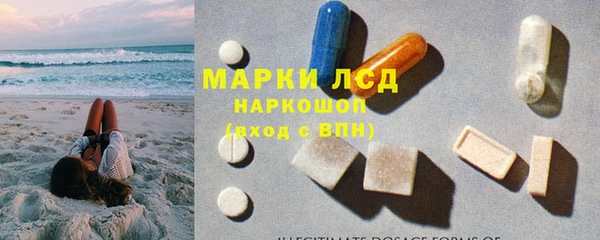mix Горняк