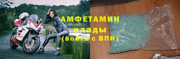 кокаин колумбия Горно-Алтайск