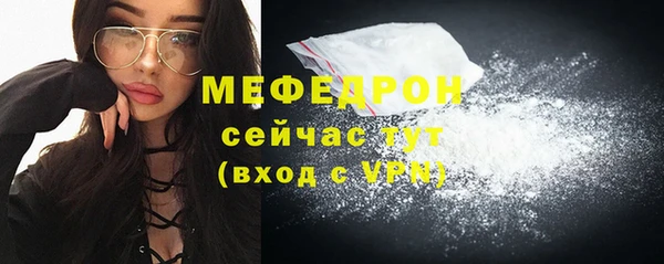 mix Горняк
