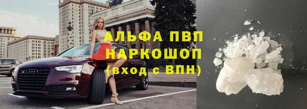 mix Горняк