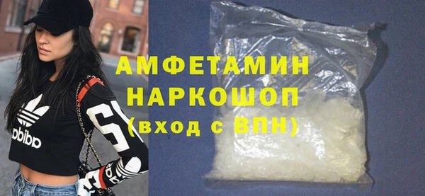 наркотики Горнозаводск
