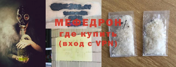 кокаин колумбия Горно-Алтайск