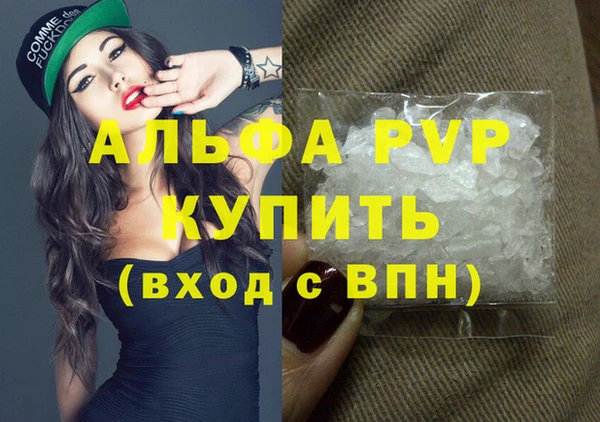 кокаин колумбия Горно-Алтайск