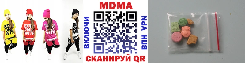 hydra как войти  Сусуман  МДМА VHQ 