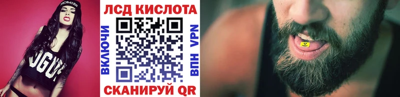 кракен как войти  Сусуман  Наркотические марки 1500мкг 