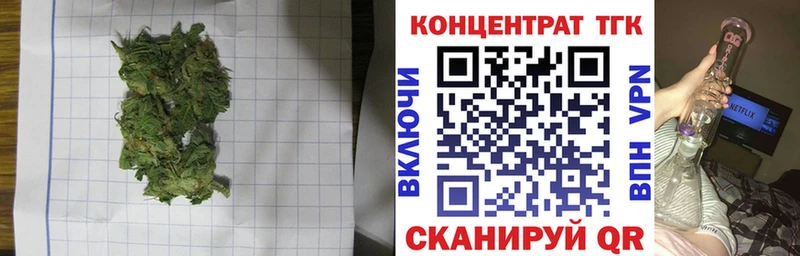 ТГК концентрат  Сусуман 
