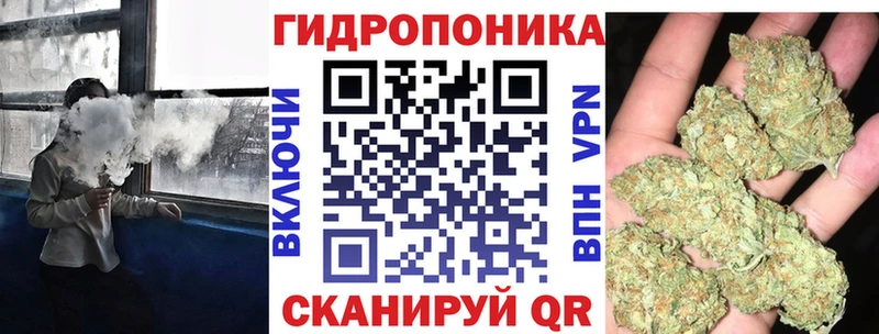 KRAKEN ссылка  Сусуман  Канабис гибрид  продажа наркотиков 